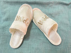 Creamy White Slippers | Prepaid Orders Only - Comfy Nights