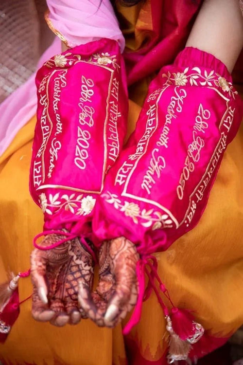 Pink Chooda Cover | Prepaid Orders Only - Comfy Nights