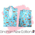 Shinchan (Blue Edition) - Comfy Nights